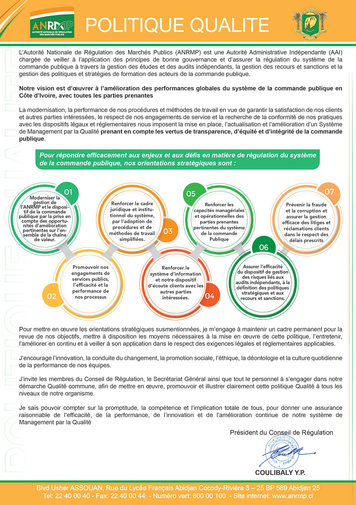 Politique Qualité ANRMP Autorité Nationale de Régulation des
